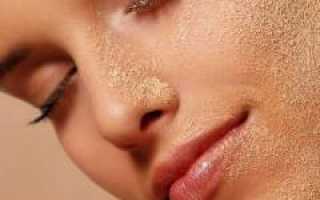 Шелушение коже на лице и как от него избавиться