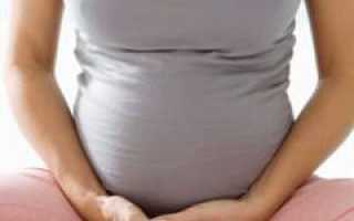 Кондиломы во время беременности