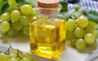Как и зачем применять виноградное масло для кожи лица