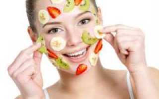 Эффективные маски для лица с витамином С