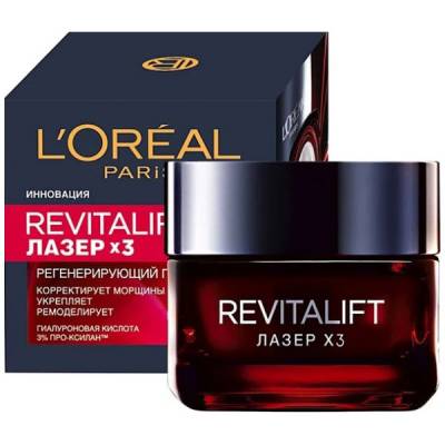 Revitalift Laser X3 от L’Oreal