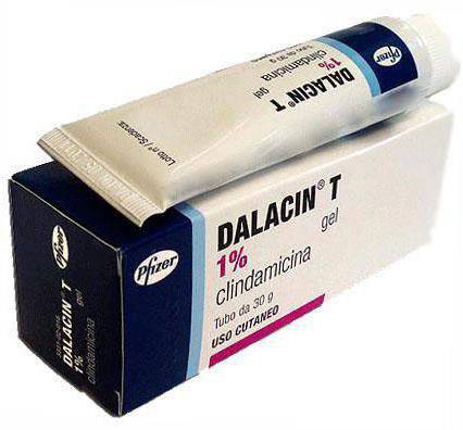 Далацин